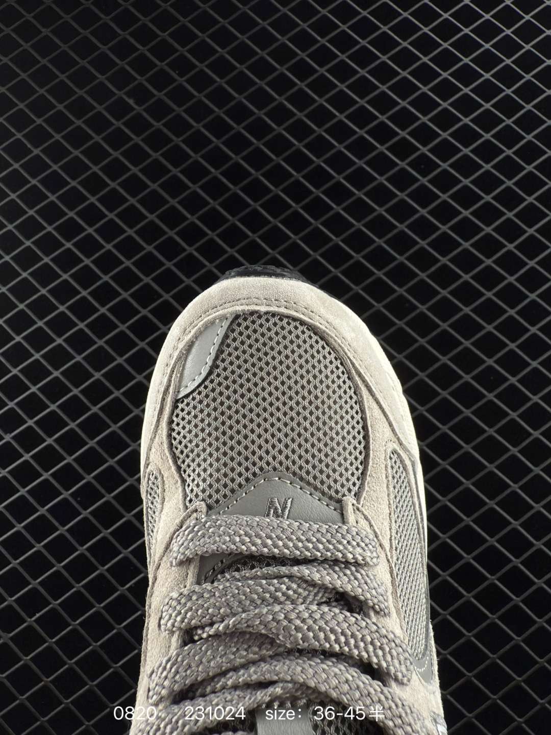 New Balance M2002R NB